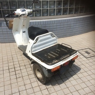 ジャイロUP ほぼ新車！ 走行8キロ 今月だけ値下げ！