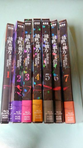【新品未開封】境界の彼方（Blu-ray）１巻（通常版）+２～７巻（初回生産版）セット