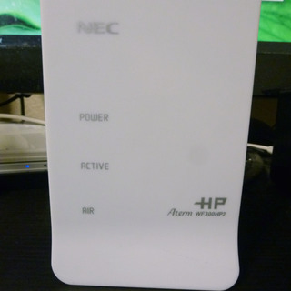 【完了】Aterm WF300HP2 wifiルーター　親機　中継