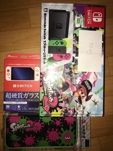 ニンテンドースイッチスプラトゥーン2セット  任天堂スイッチ Nintendo Switch
