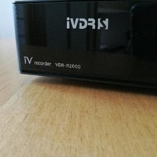 マクセル maxell VDR-R2000 HDD(ハードディスク)レコーダー 