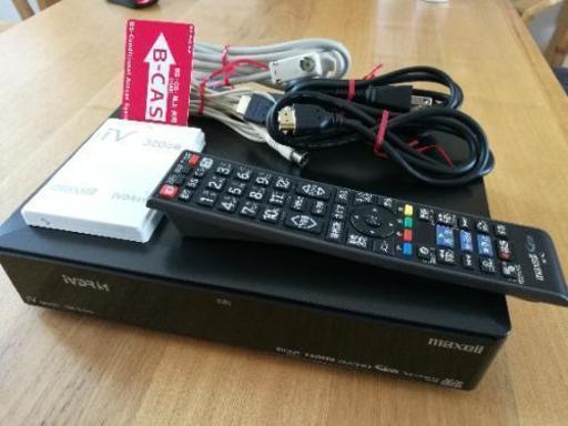 マクセル maxell VDR-R2000 HDD(ハードディスク)レコーダー