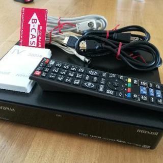 マクセル maxell VDR-R2000 HDD(ハードディスク)レコーダー 