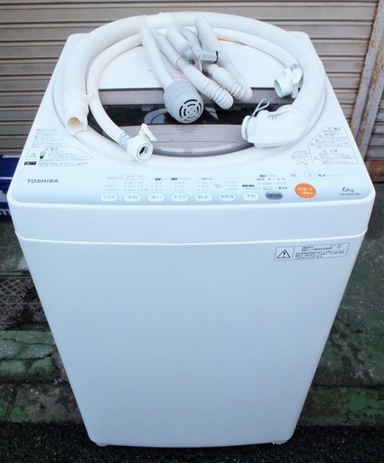 ☆\t東芝 TOSHIBA AW-60GL 6.0kg TWIN AIR DRY 全自動電気洗濯機◆パワフル浸透洗浄で驚きの白さ！