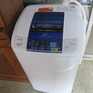 Haier 5Kg 洗濯機　2012年　