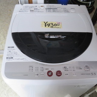 SHARP 洗濯機　5.5kg  2011年製