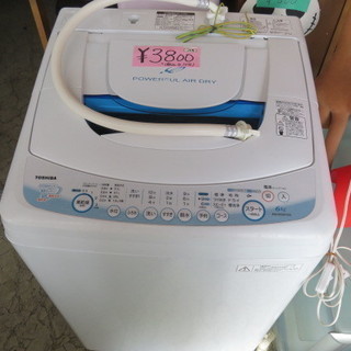 TOSHIBA 6kg 洗濯機　2010年製