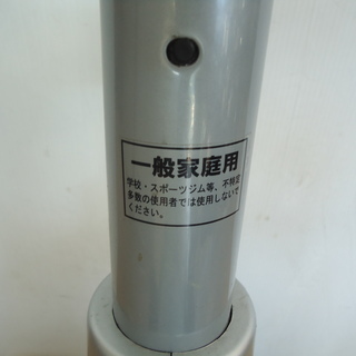 アルインコ　プログラム　エアロバイク　フィットネス　家庭用　AFB6010　FITNESS PRO ALINCO