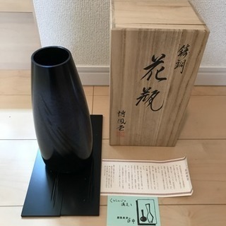 伝統工芸 高岡銅器の花瓶