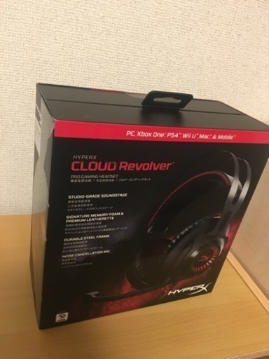 新品:ゲーム用ヘッドセット CLOUD Revolver