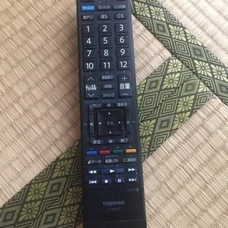 ブルーレイレコーダー内蔵型 録画テレビ32インチ 商談中