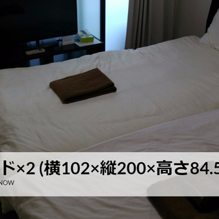 民泊立ち上げ予定の方！撤退物件からの家電家具一式(配送・設置込み)そのまま丸々格安でセッティングまでします！！ 