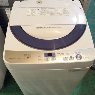 全国送料無料・半年保証】洗濯機 2016年製 SHARP ES-GE55R-H 中古
