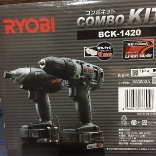RYOBIインパクトBID-1406/BD-1400