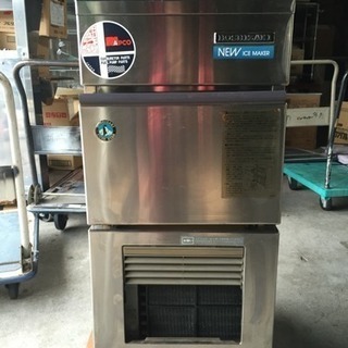激安ホシザキ製氷機IM20