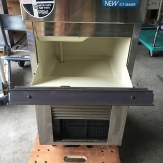 激安ホシザキ製氷機IM20