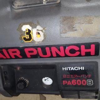 AIR PUNCH エアーパンチ PA600B ポータブルコンプ...