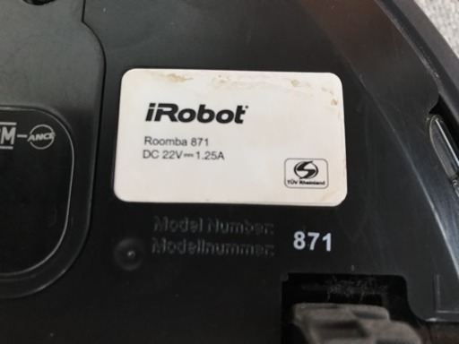 取引完了】871 ルンバ Roomba iRobot ロボット掃除機 板橋区