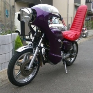 CB250N スーパーホーク 80cm 3段シート ホーク ホーク2 バブ - ホンダ