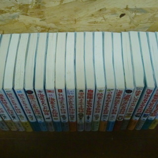 昭和レトロ！よもやま物語+その他 計21冊帯ありセット 内初版17冊 光人社 
