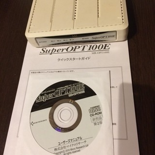 ルーター superOPT100E