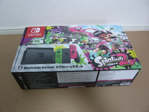 任天堂　Nintendo Switchスプラトゥーン2本体同梱版セット　新品未開封