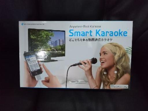 スマートカラオケ本体(新品 未使用)