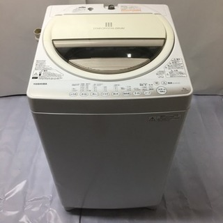 TOSHIBA 洗濯機 AW-7G2 【2015年製】 | aucklandnightmarkets.co.nz