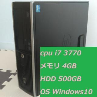 i7 3770　4gb 500gb コンパクト　デスクトップ　パソコン