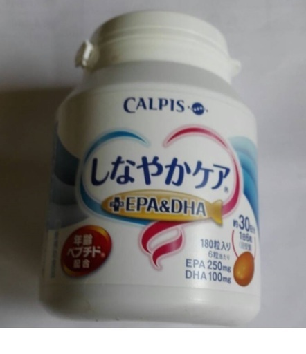 カルピスしなやかケア＋EPA＆DHA 180粒ボトル×２本