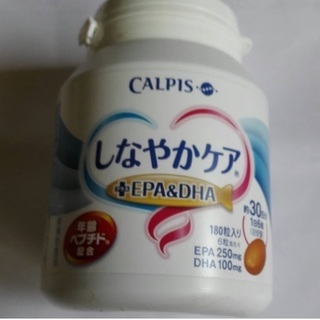 カルピスしなやかケア＋EPA＆DHA 180粒ボトル×２本