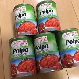 トマト缶5缶まとめて