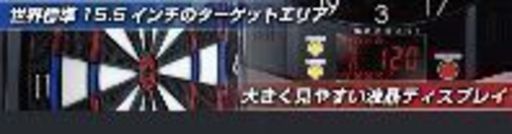 ダーツライブ100S DARTSLIVE ダーツライブカード USAGI100% 3枚セット