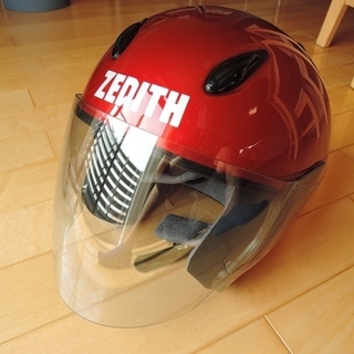 ヤマハヘルメット　YJ-5II ZENITH（ゼニス）Sサイズ　...
