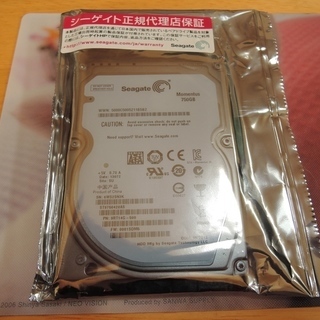 Seagate　2.5インチ　HDD　750GB　新古品