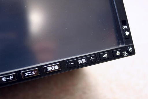日産純正 HDDナビ SANYO製 NVA-HD7308AJ ワンセグ・DVDビデオ再生