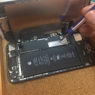 iPhone修理!!
