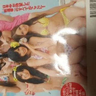 AKB48の初水着写真集