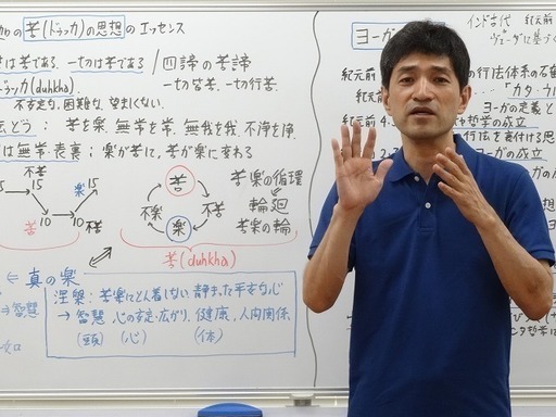 上祐史浩仏教 心理学セミナー 10月15日 日 大阪 Prasadayog 東大阪のセミナーのイベント参加者募集 無料掲載の掲示板 ジモティー