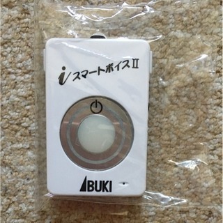 骨伝導音声拡聴器