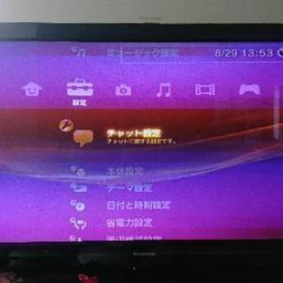 PS3とソフト10本 ps3本体 ソフト付き10本 - メルカリ