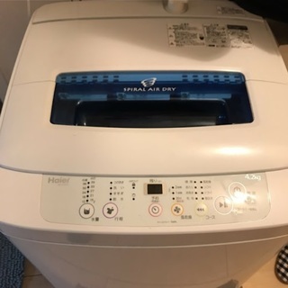 ハイアール　4.2㎏　洗濯機　2015年モデル