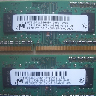 　ノートパソコン　メモリー　PC3　1GB×2枚