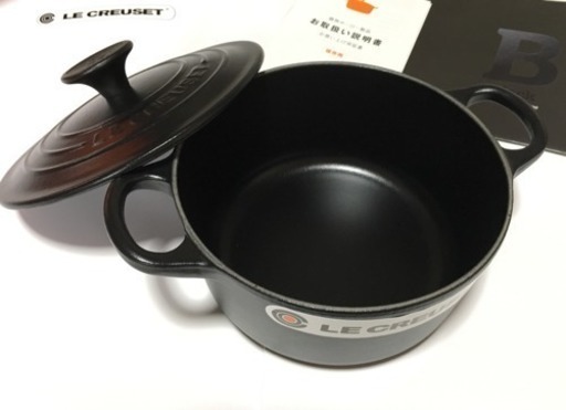 LE CREUSET ココット・ロンド 16cm  マットブラック