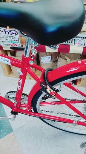 27インチ自転車、6段ギア、simsno,mapout (フェスタ RM大野城) 大野城 