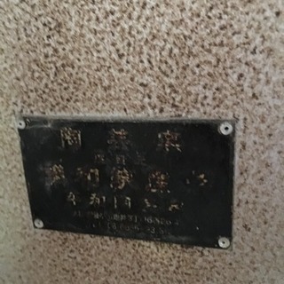 灯油窯 中型灯油窯 | 陶芸ショップ.コム / 陶芸用品・陶芸材料の専門店