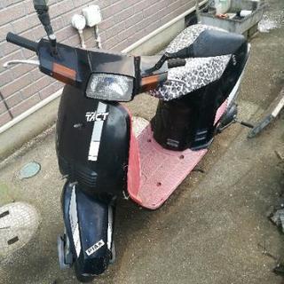 タクト 只今値下げ中 20000 クレタク スーパータクト HONDA 旧車