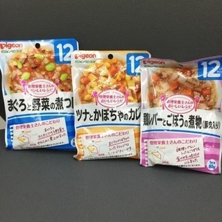 ピジョンのパウチ離乳食ベビーフード12ヶ月