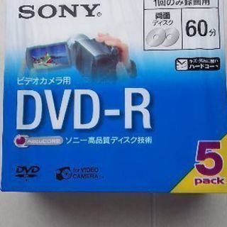 SONY ビデオカメラ用8cm両面 DVD-R(標準60分) 5...