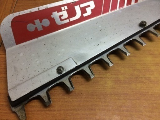 整備済】エンジンバリカン(ゼノア、HT230) 【公式通販】 整備済】エンジンバリカン(ゼノア、HT230) 【公式通販】